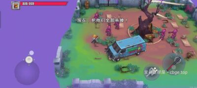 手机游戏《盒子头僵尸必须死》 一款肉鸽僵尸射击游戏 安卓端APK资源下载