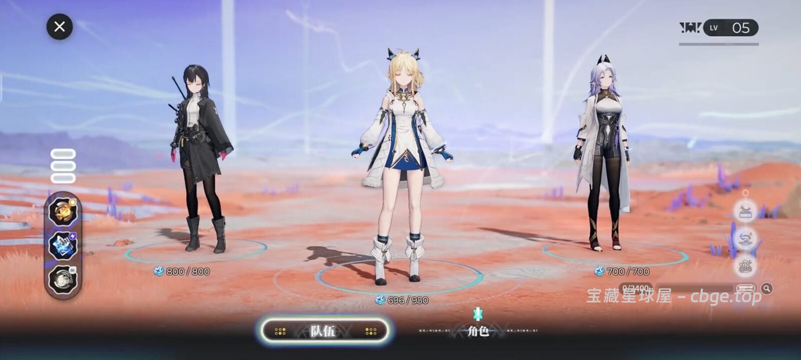 图片[1]-手机游戏《来自星尘》 一款国产3D 回合制 RPG游戏 安卓端APK资源下载-山海之花 - 宝藏星球屋