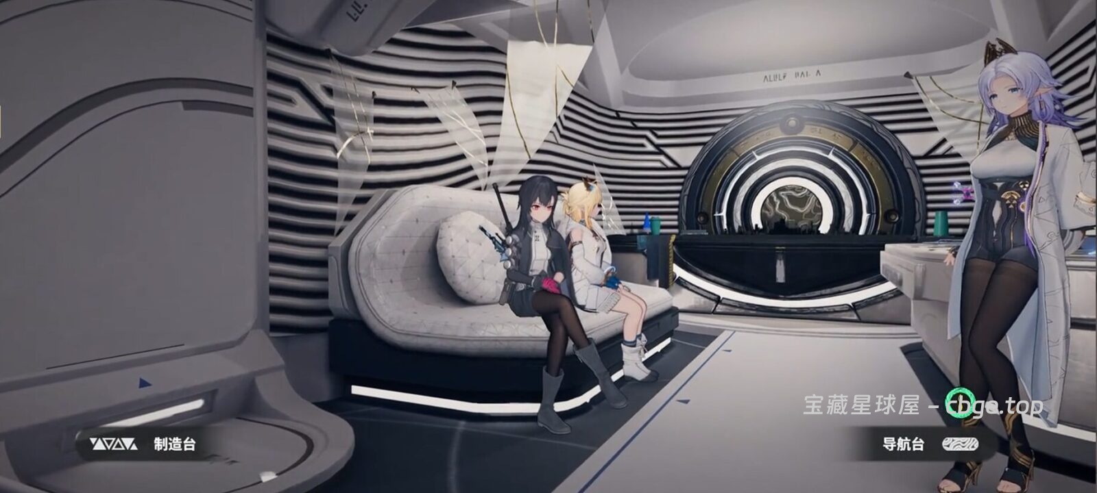 图片[6]-手机游戏《来自星尘》 一款国产3D 回合制 RPG游戏 安卓端APK资源下载-山海之花 - 宝藏星球屋