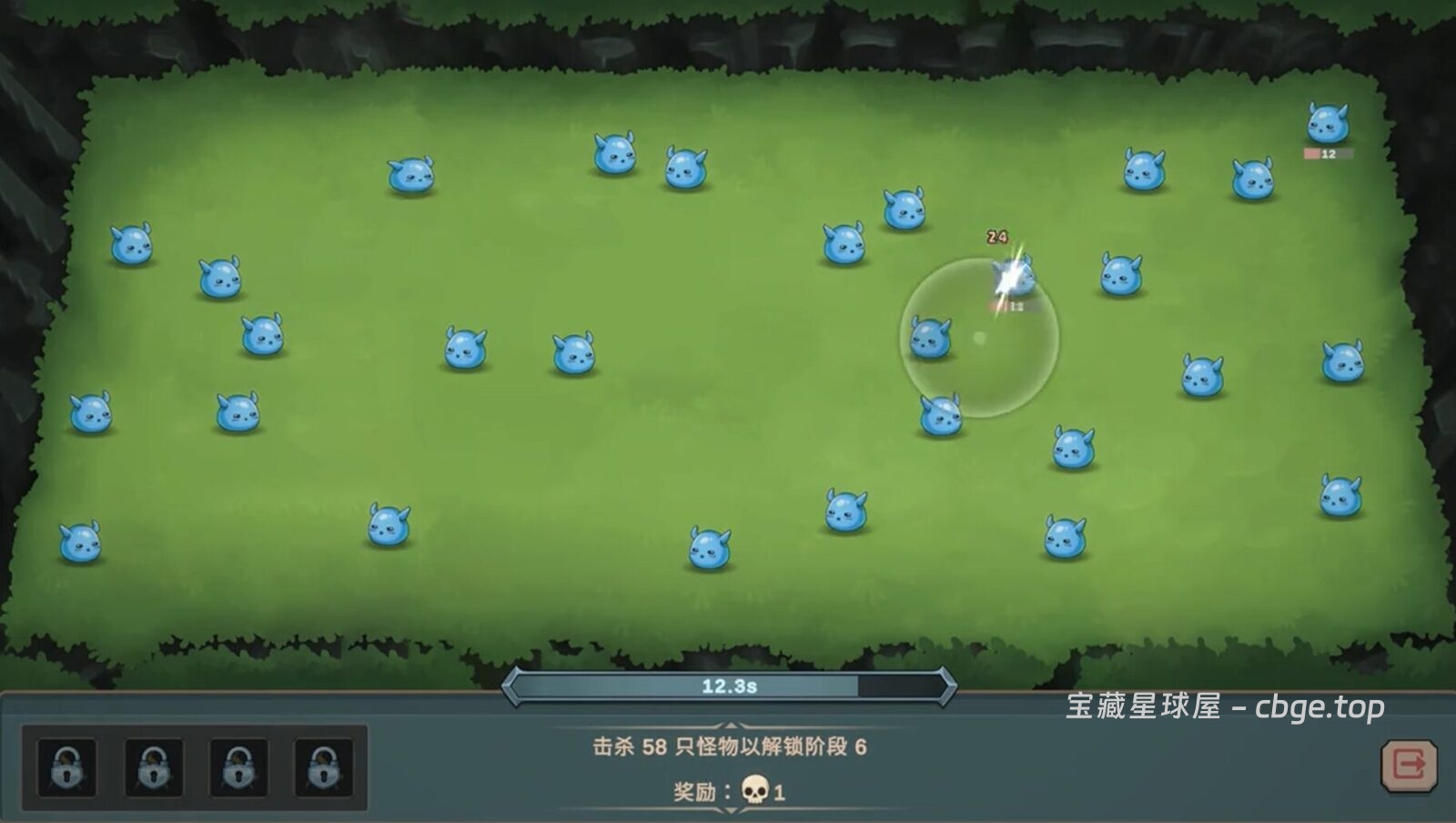 图片[5]-手机游戏《马克塔拉：史莱姆掠夺》 一款放置类刷宝动作RPG游戏 安卓端APK资源下载-山海之花 - 宝藏星球屋