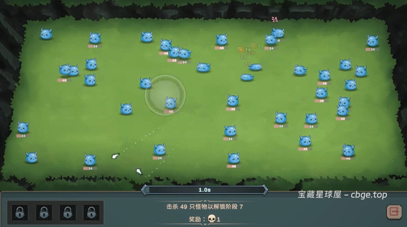 图片[6]-手机游戏《马克塔拉：史莱姆掠夺》 一款放置类刷宝动作RPG游戏 安卓端APK资源下载-山海之花 - 宝藏星球屋