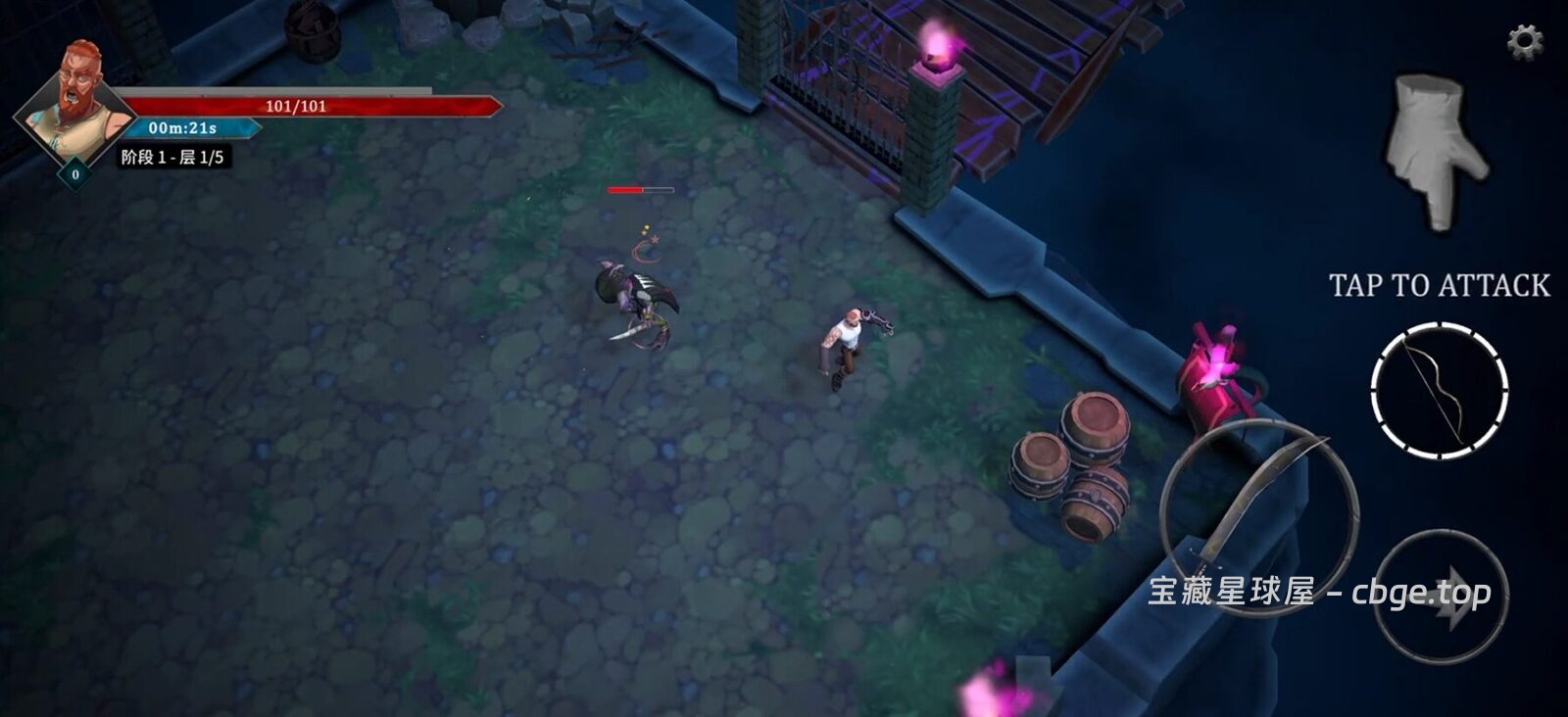 图片[1]-手机游戏《亡灵之魂》 一款3D暗黑类roguelite 动作ARPG游戏 安卓端APK资源下载-山海之花 - 宝藏星球屋