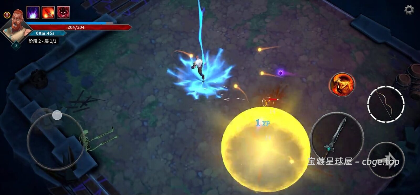 图片[5]-手机游戏《亡灵之魂》 一款3D暗黑类roguelite 动作ARPG游戏 安卓端APK资源下载-山海之花 - 宝藏星球屋