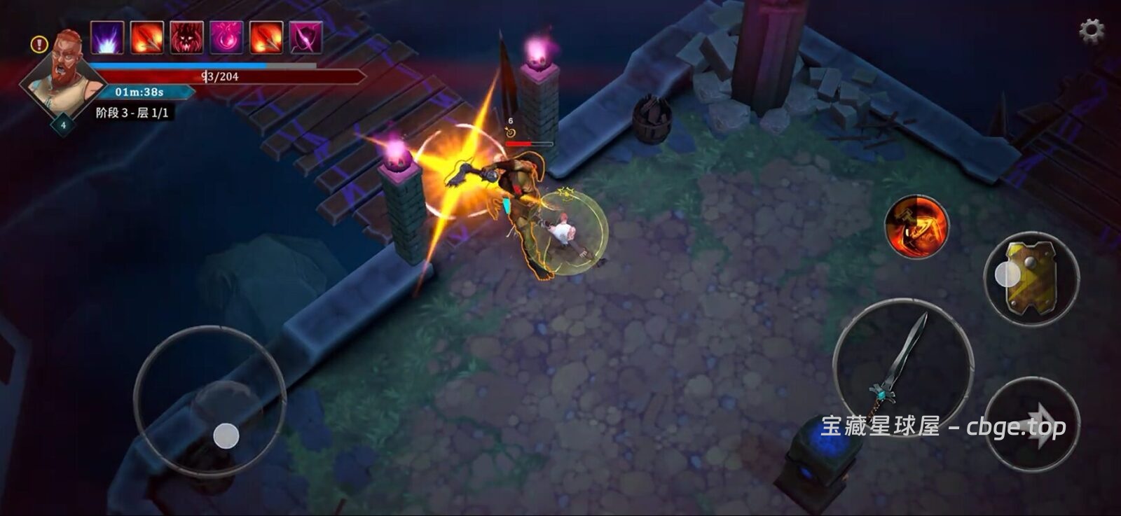 图片[6]-手机游戏《亡灵之魂》 一款3D暗黑类roguelite 动作ARPG游戏 安卓端APK资源下载-山海之花 - 宝藏星球屋