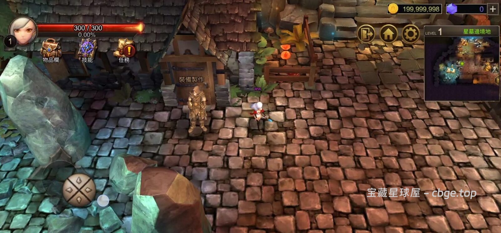 图片[2]-安卓手机游戏《锈蚀战斧》 一款热门暗黑类砍杀 ARPG 手游 安卓端APK资源下载-山海之花 - 宝藏星球屋