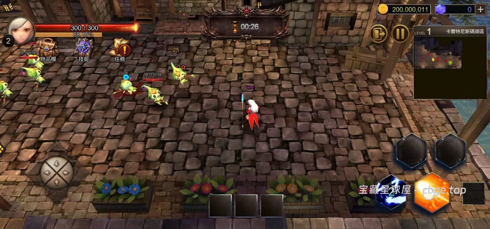 图片[3]-安卓手机游戏《锈蚀战斧》 一款热门暗黑类砍杀 ARPG 手游 安卓端APK资源下载-山海之花 - 宝藏星球屋