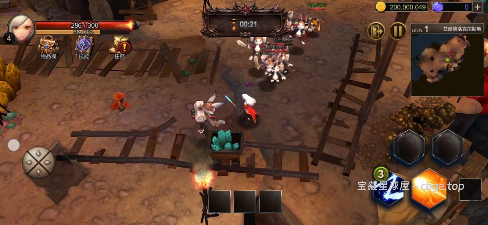 图片[5]-安卓手机游戏《锈蚀战斧》 一款热门暗黑类砍杀 ARPG 手游 安卓端APK资源下载-山海之花 - 宝藏星球屋