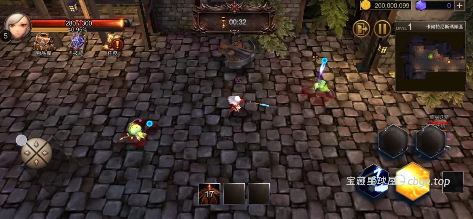 图片[6]-安卓手机游戏《锈蚀战斧》 一款热门暗黑类砍杀 ARPG 手游 安卓端APK资源下载-山海之花 - 宝藏星球屋