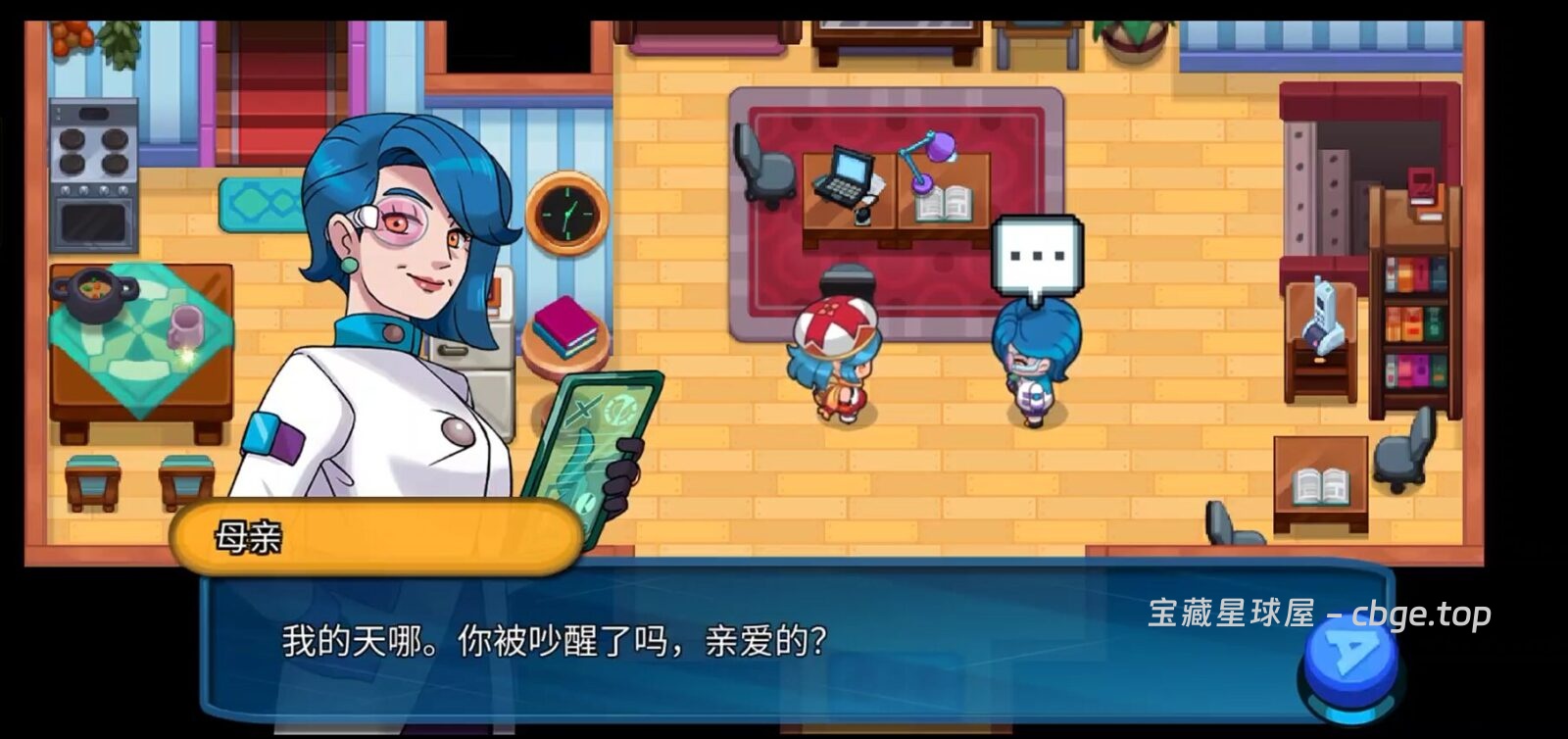 图片[3]-安卓手机游戏《尼可梦》 一款复古像素风怪物收集回合制 RPG 手游 安卓端APK资源下载-山海之花 - 宝藏星球屋