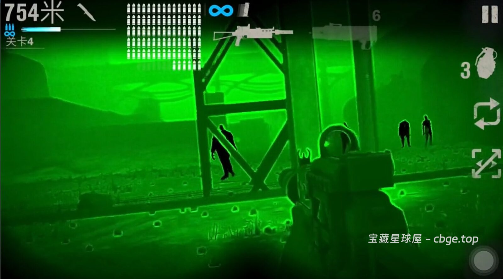 图片[4]-安卓手机游戏《勇闯死人谷2》 一款经典末日僵尸跑酷射击神作 安卓端APK资源下载-山海之花 - 宝藏星球屋