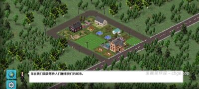 安卓手机游戏《西奥小镇》 一款像素风高自由度城市建造模拟手游 安卓端APK资源下载