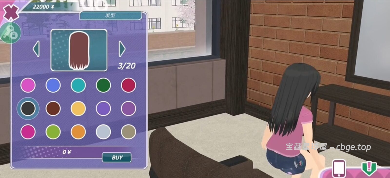 图片[2]-安卓手机游戏《少女城市3D》 一款二次元动漫风约会模拟沙盒游戏 安卓端APK资源下载-山海之花 - 宝藏星球屋