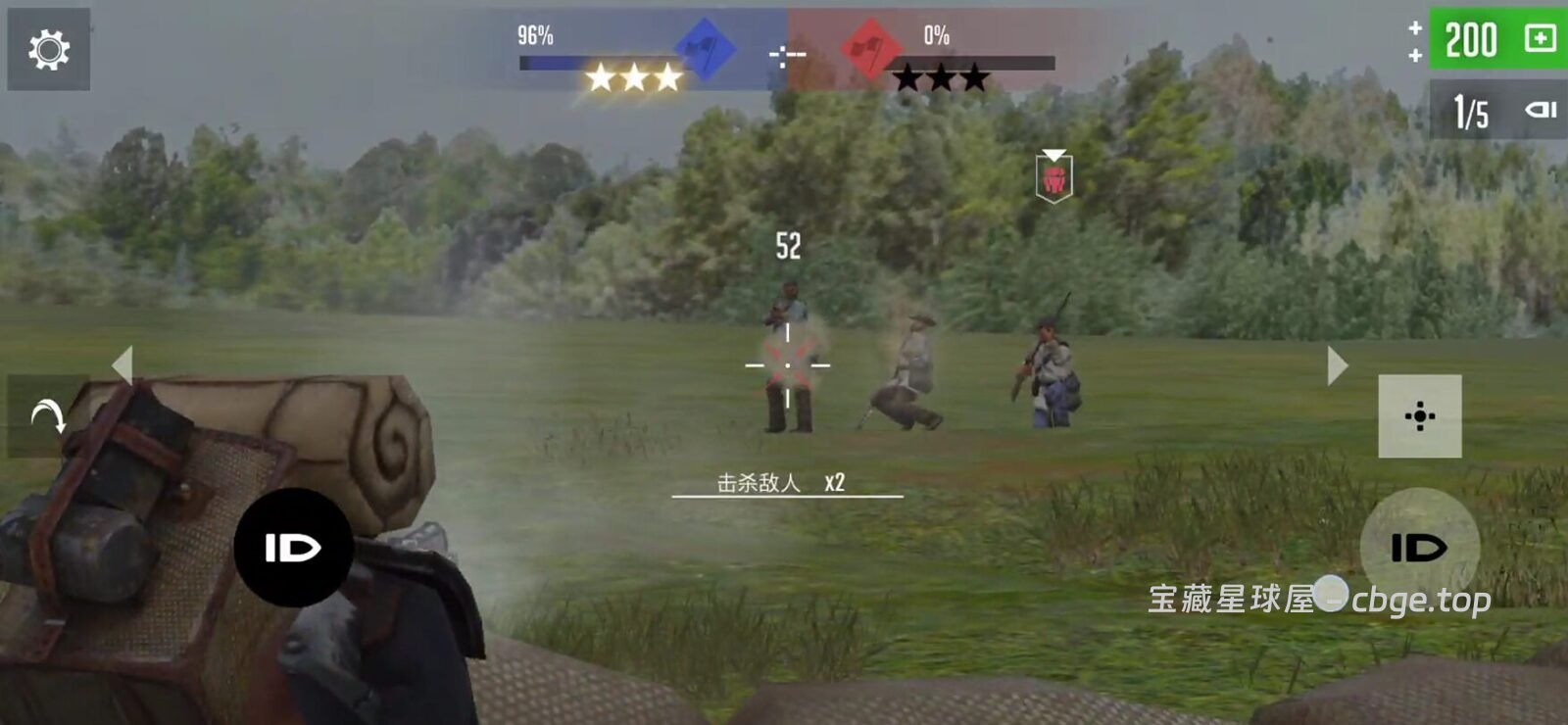 图片[2]-安卓手机游戏《贵族 1896》 一款融合单兵射击与全域军团指挥的 19 世纪架空战争手游 安卓端APK资源下载-山海之花 - 宝藏星球屋