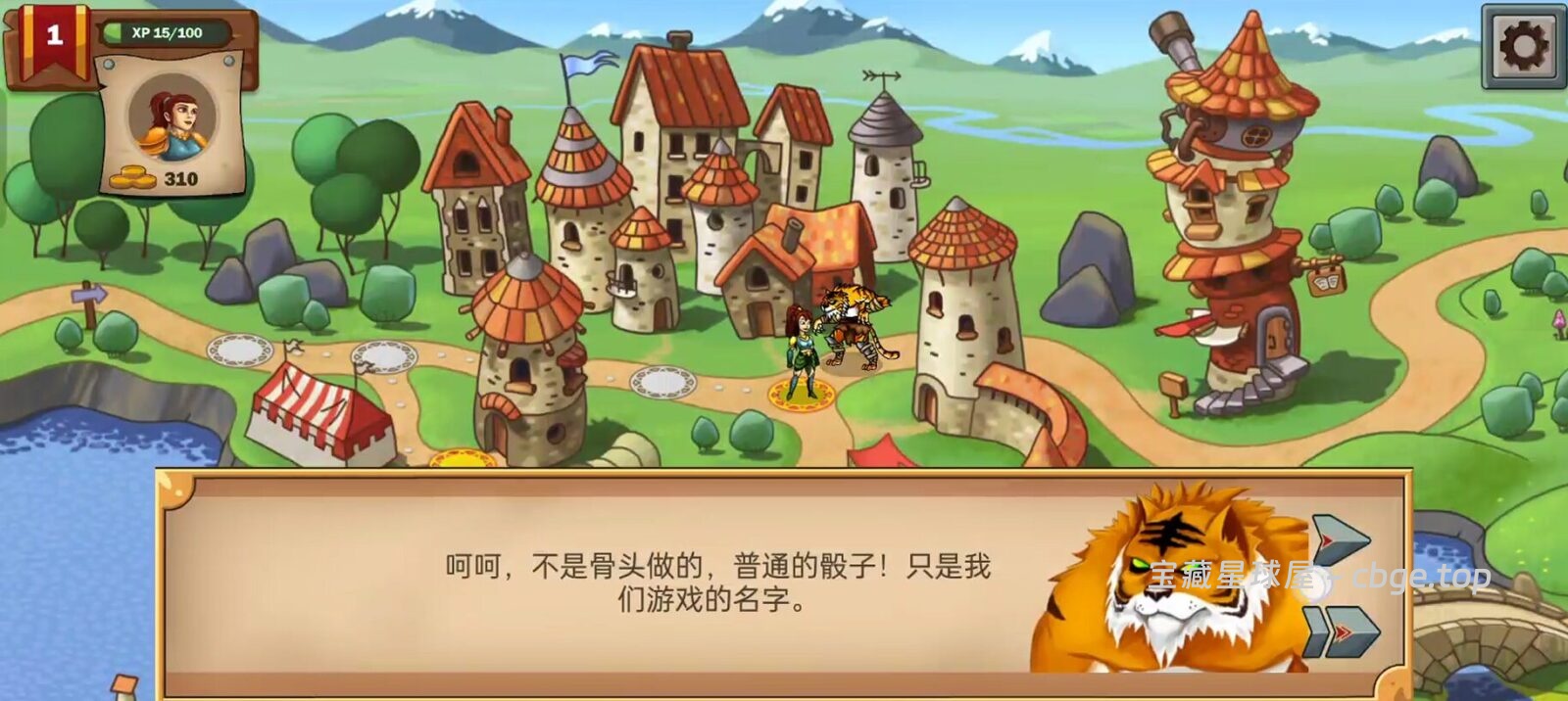 图片[2]-安卓手机游戏《亡灵法师归来》 一款2D奇幻六边形格子回合制战术RPG游戏 安卓端APK资源下载-山海之花 - 宝藏星球屋