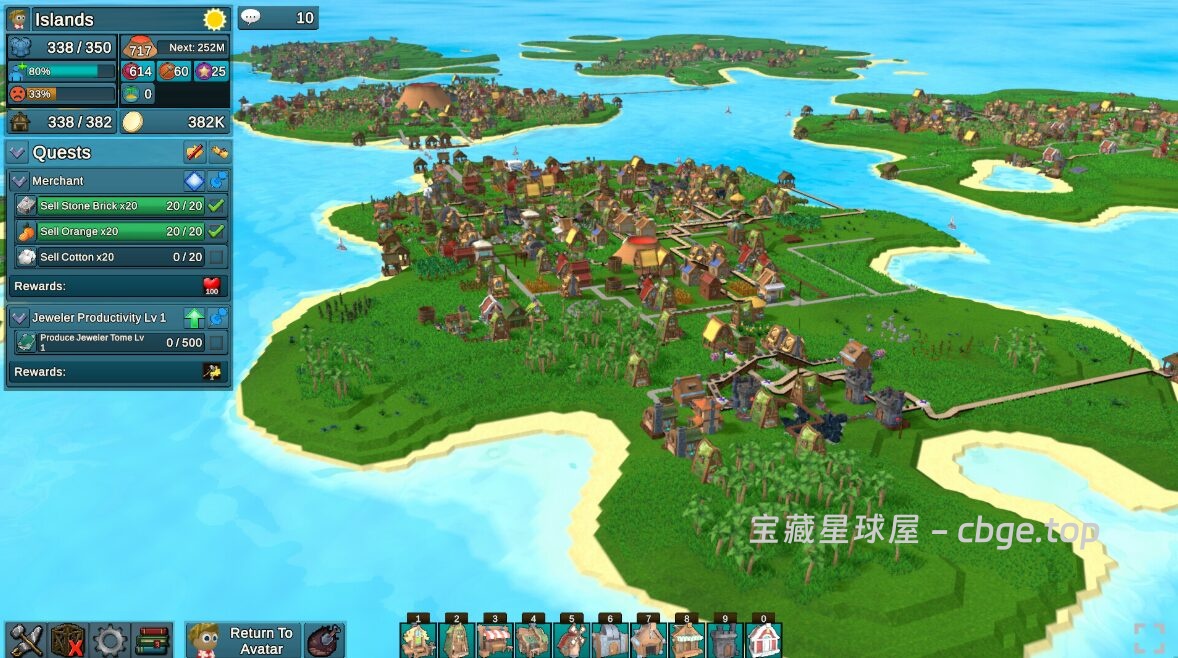 图片[3]-电脑游戏《工业小镇 2：天堂岛》 一款人气自动化建造游戏《（工业小镇）》正统续作 电脑端资源下载-山海之花 - 宝藏星球屋