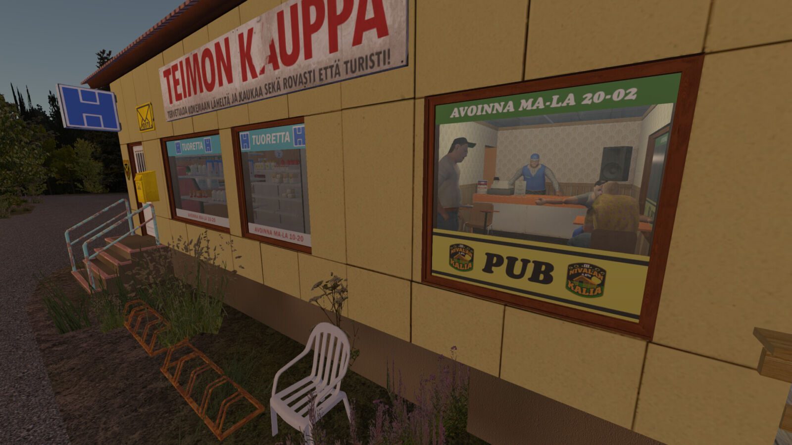 My Summer Car 截图