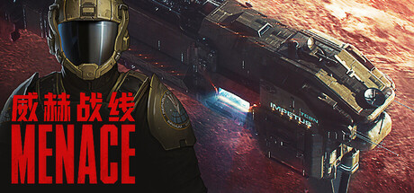 《威赫战线》一款由《Battle Brothers》原班人马打造的回合制战术游戏。率突击部队平定外星边境，部署步兵坦克机甲，在生死攸关的策略战斗中对抗未知威胁。-山海之花 - 宝藏星球屋