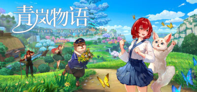 《青岚物语》一款以妖怪世界为背景的田园生活模拟游戏。经营农场、变身妖怪、与岛上居民建立羁绊，在四季流转中探索岛屿的秘密，节奏舒缓。