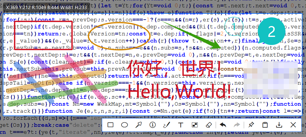 ScreenCapture v2.4.25 开源且免费的多功能截图工具-山海之花 - 宝藏星球屋