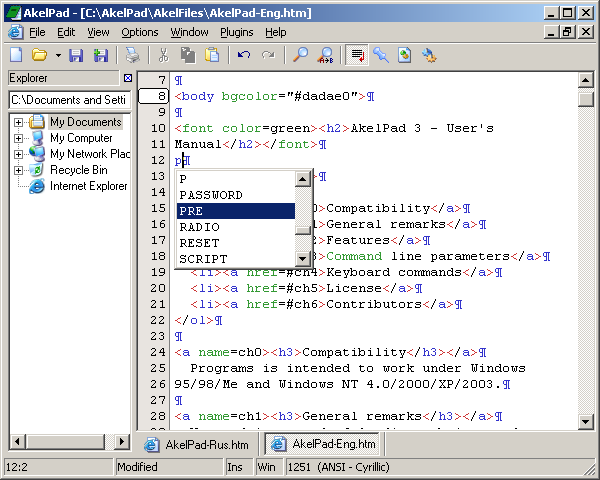 AkelPad v4.10.0.9 高效轻量级文本编辑器-山海之花 - 宝藏星球屋