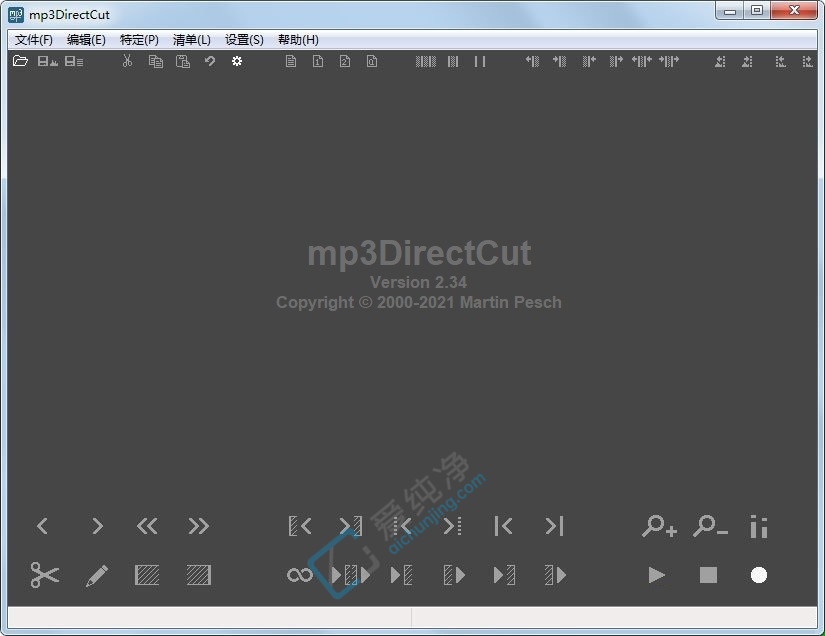 mp3DirectCut v2.40 免费MP3音频处理软件截图