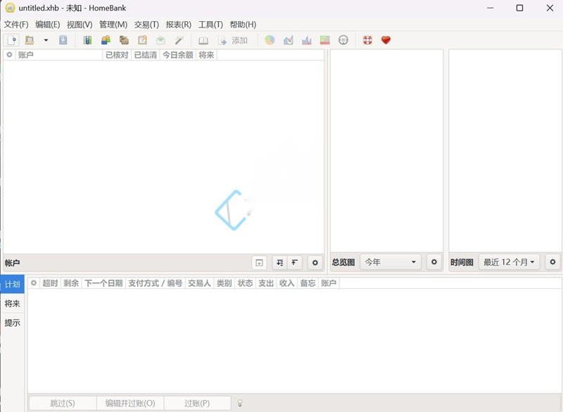 HomeBank v5.10.2 开源免费个人财务管理工具截图