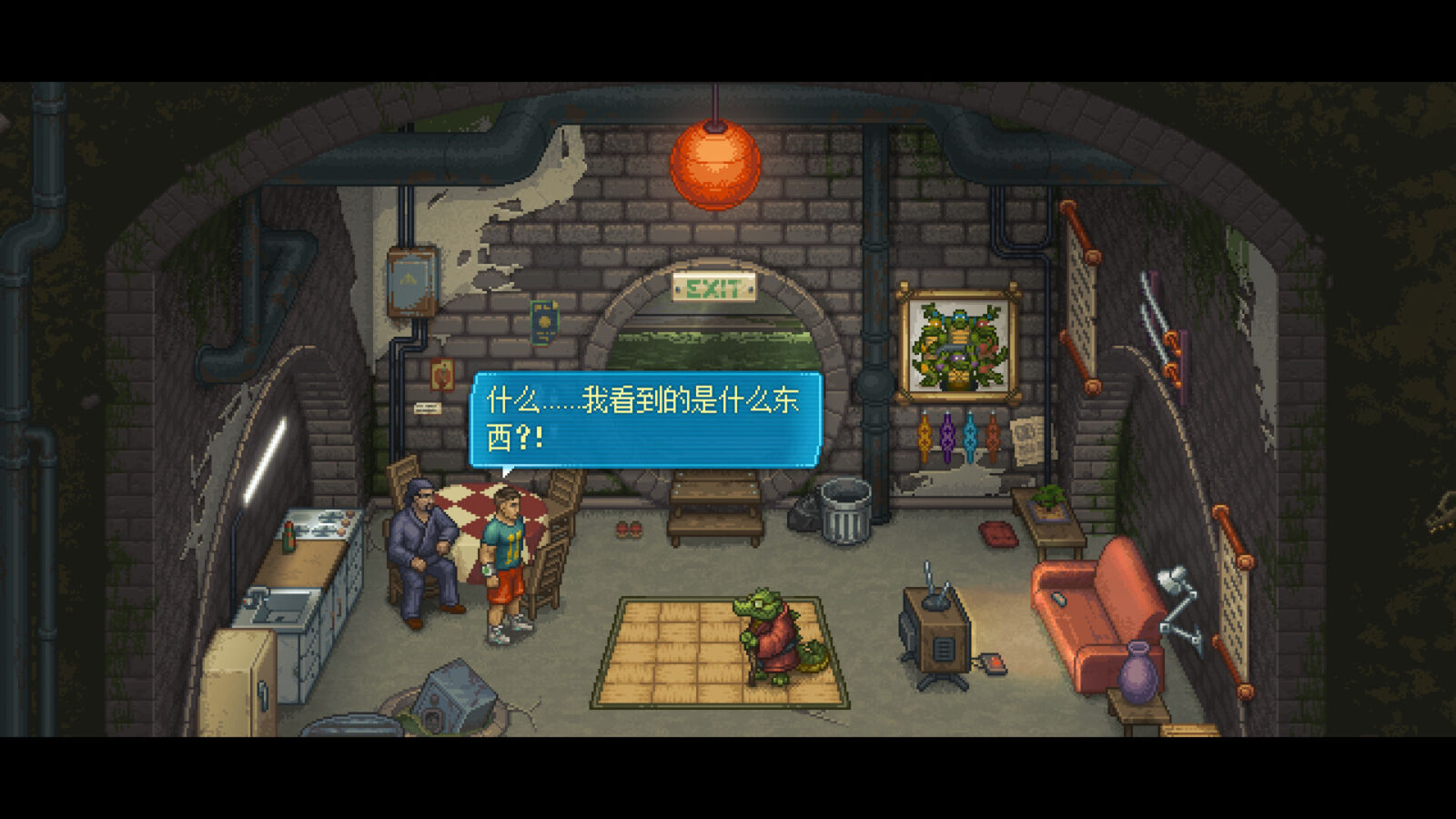 Punch Club 2: Fast Forward 截图