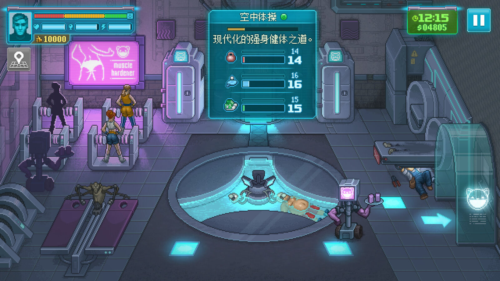 Punch Club 2: Fast Forward 截图