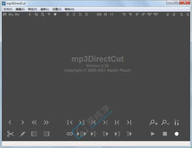 mp3DirectCut v2.40 免费MP3音频处理软件-山海之花 - 宝藏星球屋