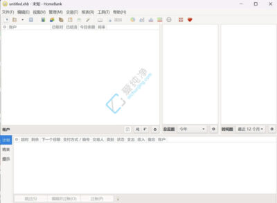 HomeBank v5.10.2 开源免费个人财务管理工具-山海之花 - 宝藏星球屋