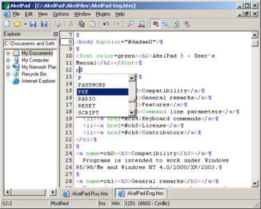 AkelPad v4.10.0.9 高效轻量级文本编辑器-山海之花 - 宝藏星球屋