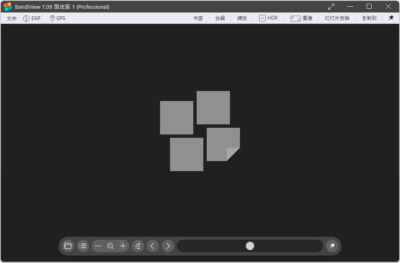 BandiView v7.27.0 图片查看和管理工具-山海之花 - 宝藏星球屋
