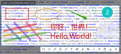 ScreenCapture v2.4.25 开源且免费的多功能截图工具-山海之花 - 宝藏星球屋