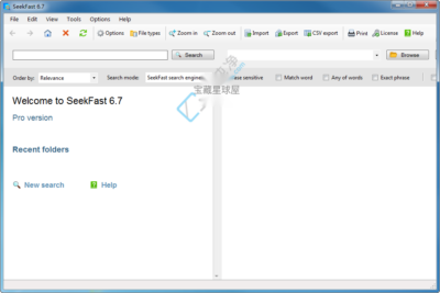 SeekFast v6.7.0 文件内容搜索软件-山海之花 - 宝藏星球屋