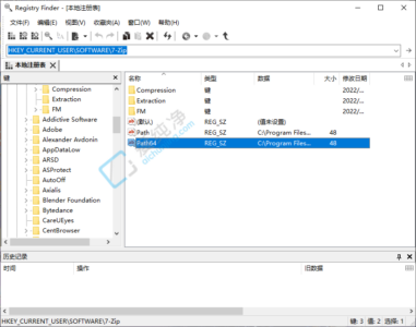 Registry Finder v2.62.0 注册表搜索管理软件-山海之花 - 宝藏星球屋