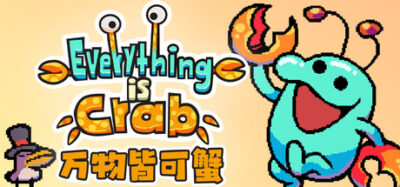 《万物皆可蟹 1.1.2-8938》一款以动物进化为核心的Roguelite游戏。每局从125种进化方向中构筑生物，在动态生态中捕猎求生，打破蟹化宿命。