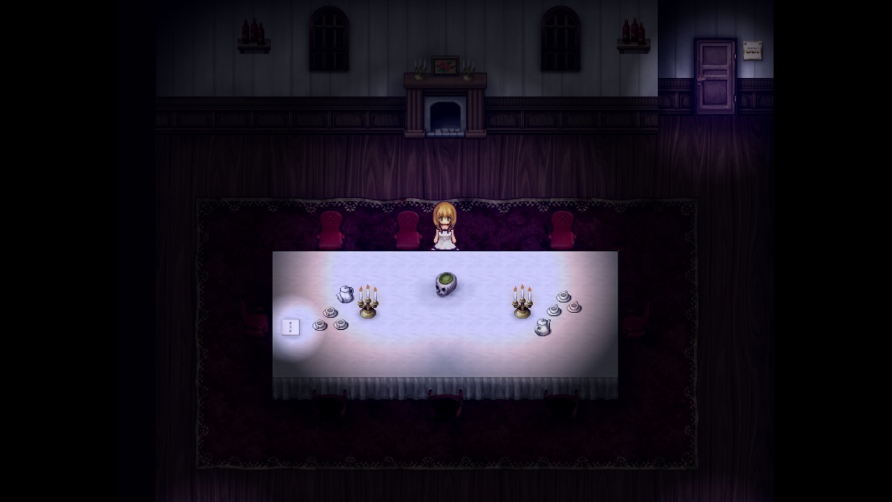 The Witch’s House MV 截图