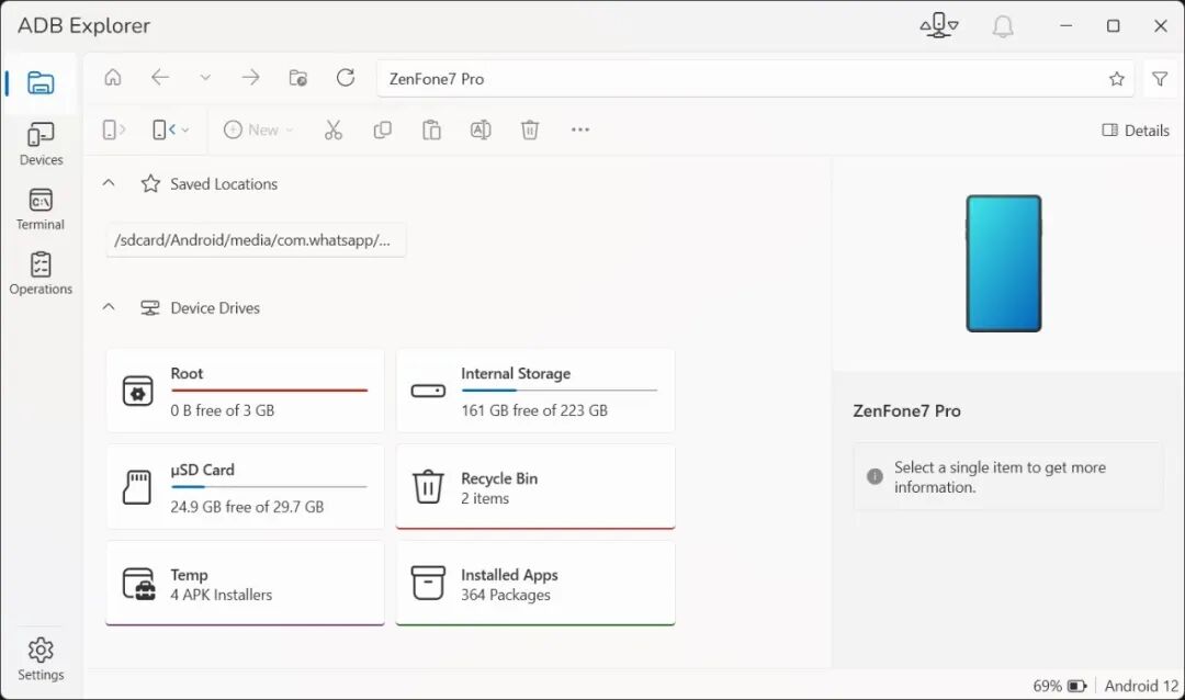 ADB Explorer:图形化 ADB 管理工具,让手机调试摆脱命令行束缚-山海之花 - 宝藏星球屋