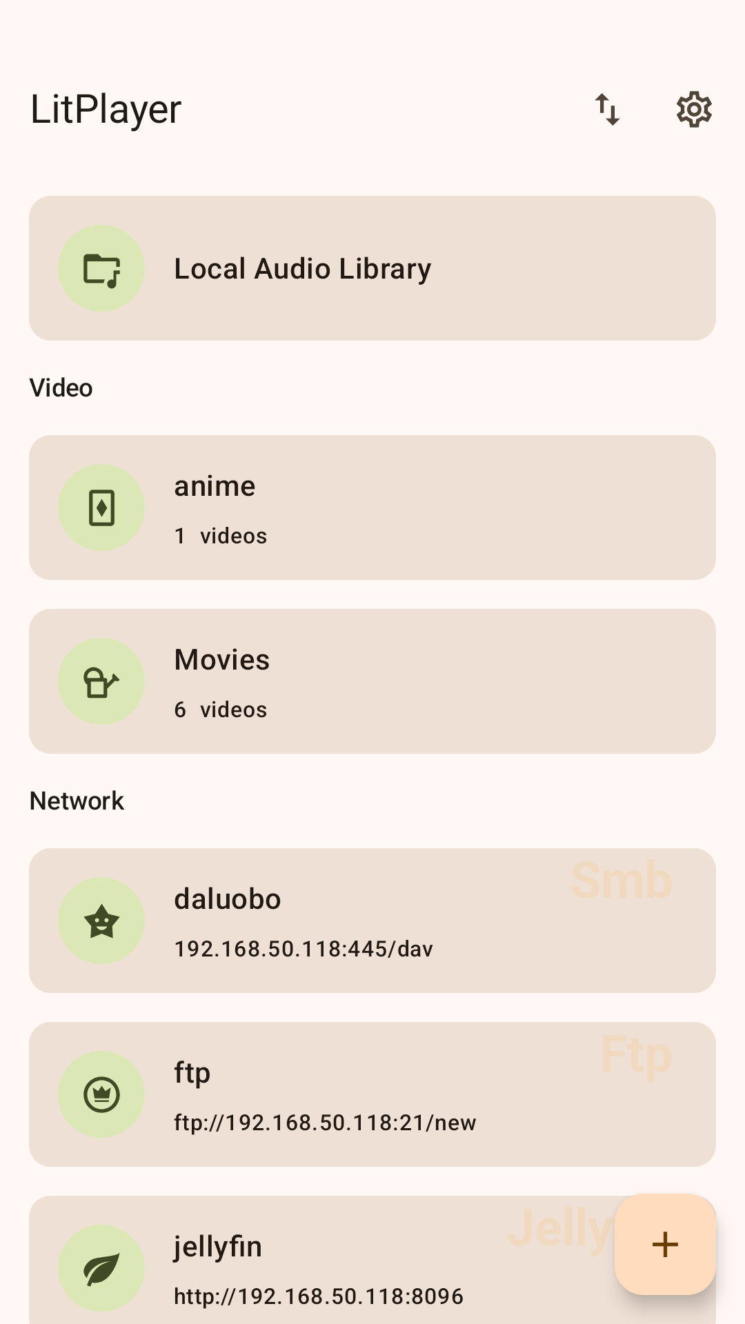 LitPlayer 本地音视频播放器：安卓手机与 TV 双端流畅播放工具 截图