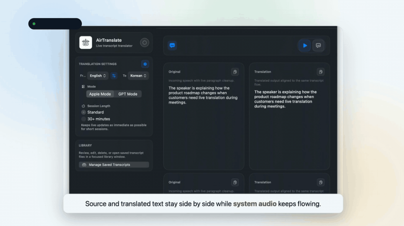 AirTranslate 音频转写翻译工具：将 Mac 播放内容实时转为字幕与译 截图