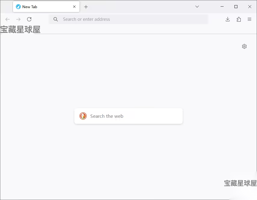 LibreWolf 153.0.3.1 便携版：专注隐私保护的 Firefox  截图