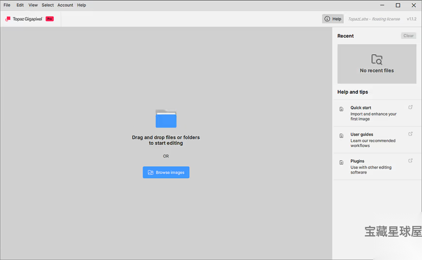 Topaz Gigapixel Pro 1.3.3 图像放大工具：AI无损放大与 截图