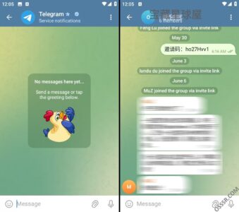 Telegram 修改版 12.6.2：高速安全的跨平台聊天与群组管理工具-山海之花 - 宝藏星球屋