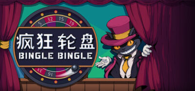 《疯狂轮盘》一款以轮盘构筑为核心的独立策略游戏。玩家通过DIY轮盘组件触发连锁增益，在赌场关卡中赢取筹码并解锁新内容，适合喜欢数值搭配与反复优化的玩家。-山海之花 - 宝藏星球屋