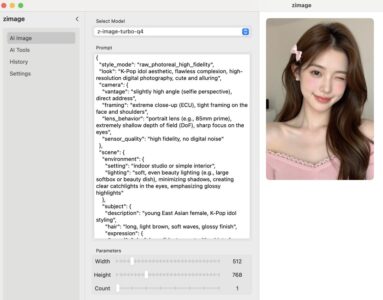 ZImageApp 本地 AI 生图工具：为苹果芯片打造的离线图像创作与增强服务-山海之花 - 宝藏星球屋