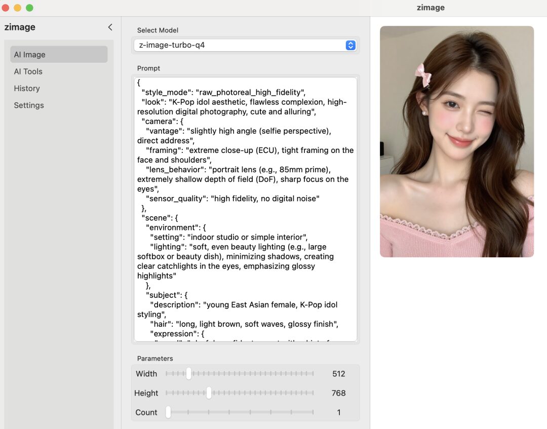 ZImageApp 本地 AI 生图工具：为苹果芯片打造的离线图像创作与增强服务-山海之花 - 宝藏星球屋