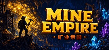 《矿业帝国》一款以自动化为核心的休闲采矿模拟经营游戏。玩家从手动挖矿起步,逐步部署设备、炸药与转生强化,推进矿场向深层扩张,建立全自动运转的帝国。-山海之花 - 宝藏星球屋