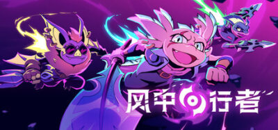 《风中行者》一款由《死亡细胞》团队打造的类 Rogue 动作游戏。在崩毁世界中高速突进破坏,自由搭配装备发动特殊攻击,支持 1-3 人联机合作。