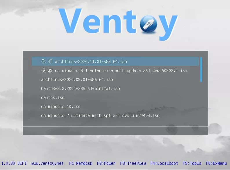 Ventoy 1.1.17 绿色版：一站式多镜像启动U盘制作工具 截图