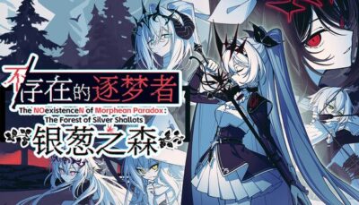 【电脑游戏】审判之眼 死神的遗言 重制版 官方中文 v1.12+全DLC-山海之花 - 宝藏星球屋